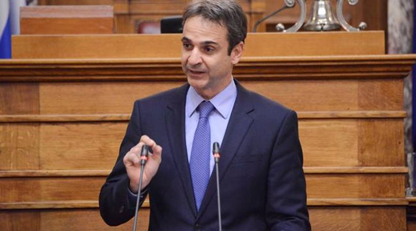 Κ.Μητσοτάκης: «Πληρώνουμε το λογαριασμό της ανικανότητας της κυβέρνησης»